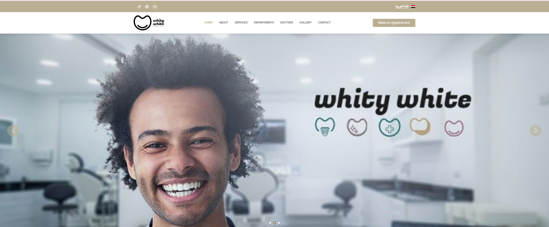 WhityWhity Website